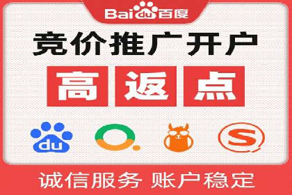 抖音信息流代理的投放技巧与实际效果对比